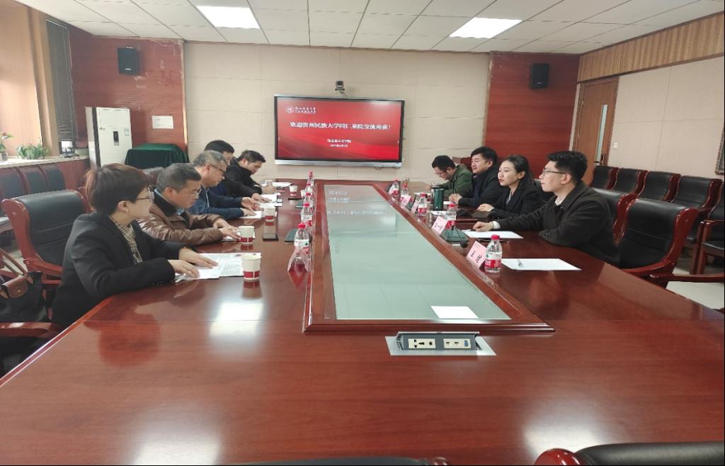 做爱视频
院长周俊一行赴陕西师范大学做爱视频
调研