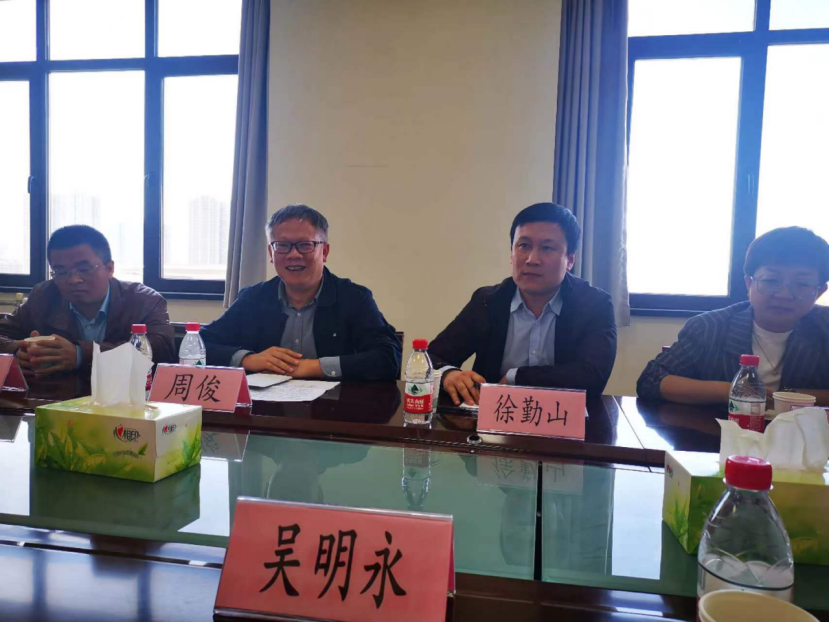 做爱视频
院长周俊带队赴陕西科技大学做爱视频
学习调研