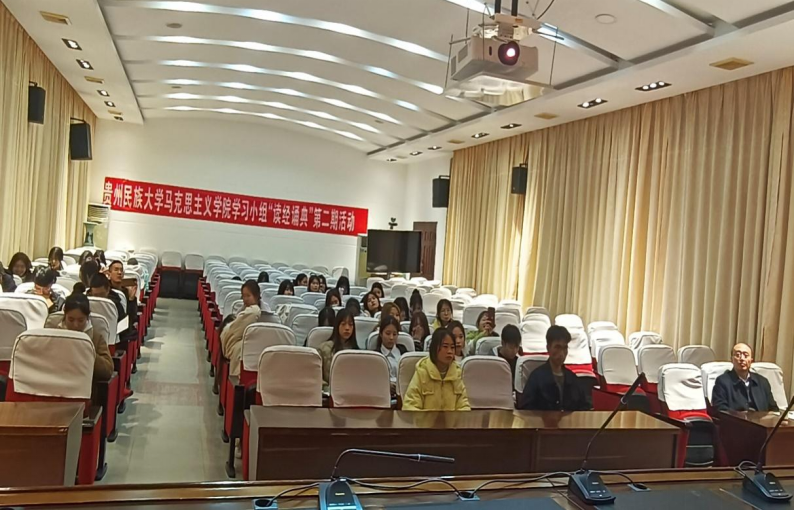 三全育人|做爱视频
“习近平新时代中国特色社会主义思想学习小组”成功举办“读经诵典”系列读书分享会“寻红色记忆，筑青春之梦”