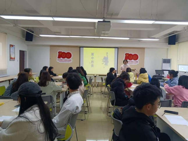 三全育人│做爱视频
举办“活力青春、阳光成长”心理健康团体辅导活动