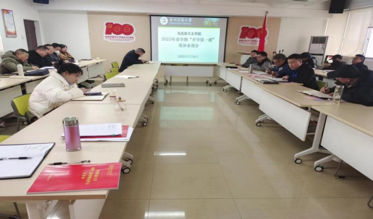 三全育人|做爱视频
“开学第一课”激发大学生奋进新时代精神力量